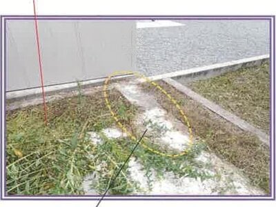 山梨県甲府市 竜王駅25分 土地 925万円の競売物件 #34