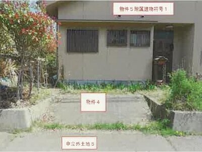 山梨県笛吹市 石和温泉駅 戸建て 1,077万円の競売物件 #10