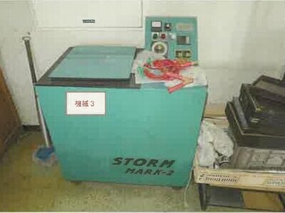 山梨県笛吹市 石和温泉駅 戸建て 1,077万円の競売物件 #19