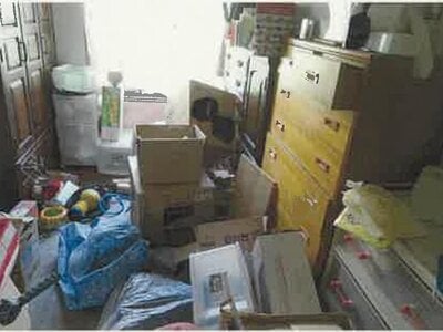 山梨県笛吹市 石和温泉駅 戸建て 1,077万円の競売物件 #32