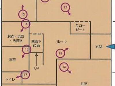 山梨県山梨市 山梨市駅22分 戸建て 475万円の競売物件 #2