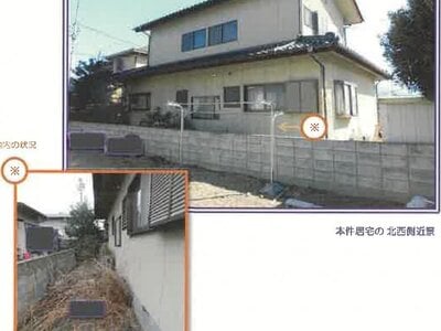 山梨県山梨市 山梨市駅22分 戸建て 475万円の競売物件 #6