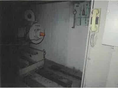 (値下げ) 山梨県北杜市 清里駅6分 戸建て 194万円の競売物件 #43