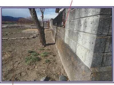 (値下げ) 山梨県甲斐市 塩崎駅12分 戸建て 283万円の競売物件 #20