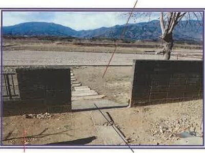 (値下げ) 山梨県甲斐市 塩崎駅12分 戸建て 283万円の競売物件 #27