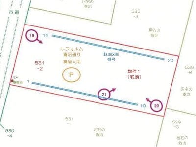 山梨県甲府市 南甲府駅14分 マンション「レフォルム青沼通り」4,728万円の競売物件 #2