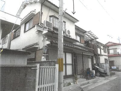 (値下げ) 大阪府松原市 高見ノ里駅10分 戸建て 306万円の競売物件 #1