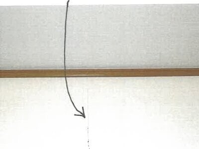 (値下げ) 大阪府松原市 高見ノ里駅10分 戸建て 306万円の競売物件 #13