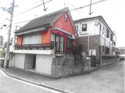 大阪府柏原市 河内国分駅3分 戸建て 1,177万円の競売物件 #1