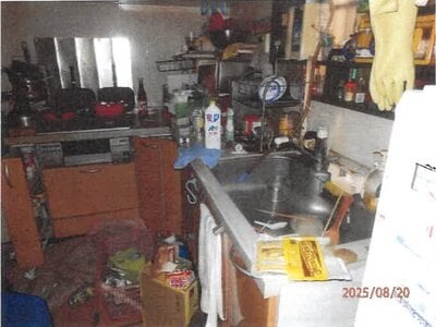 大阪府富田林市 喜志駅11分 戸建て 440万円の競売物件 #4