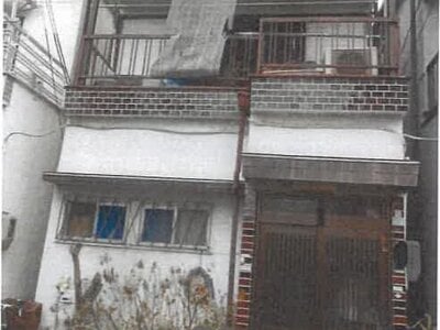 大阪府堺市東区 白鷺駅6分 戸建て 130万円の競売物件 #1