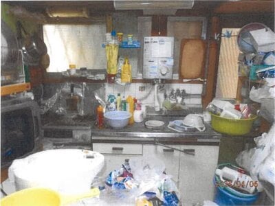 大阪府堺市東区 白鷺駅6分 戸建て 130万円の競売物件 #2