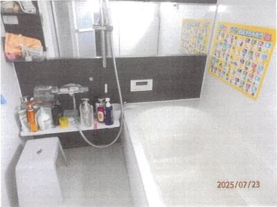 大阪府堺市南区 泉ヶ丘駅21分 戸建て 1,653万円の競売物件 #6