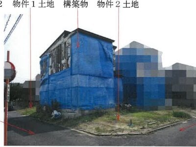 岡山県倉敷市 倉敷市駅29分 土地 841万円の競売物件 #3