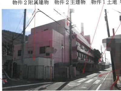 岡山県井原市 井原駅30分 戸建て 1億685万円の競売物件 #1