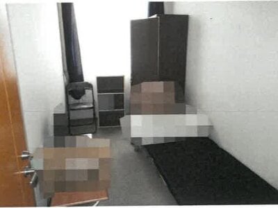 岡山県井原市 井原駅30分 戸建て 1億685万円の競売物件 #105