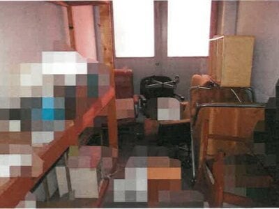 岡山県井原市 井原駅30分 戸建て 1億685万円の競売物件 #110