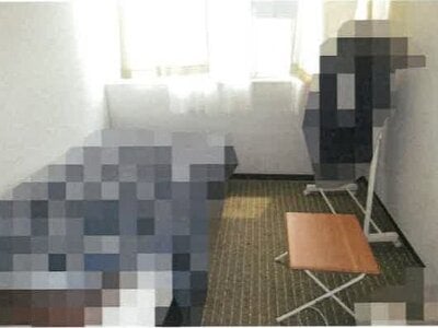 岡山県井原市 井原駅30分 戸建て 1億685万円の競売物件 #115