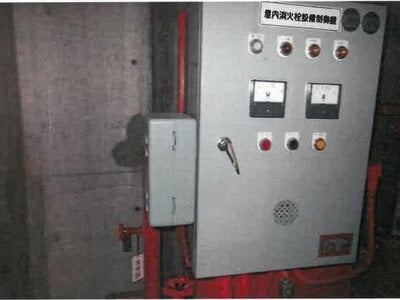 岡山県井原市 井原駅30分 戸建て 1億685万円の競売物件 #22