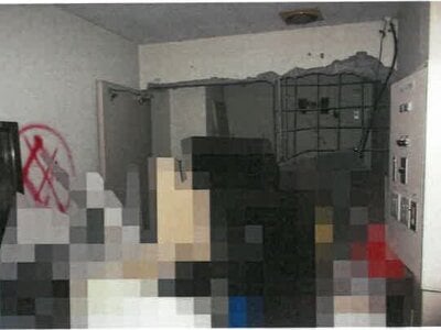 岡山県井原市 井原駅30分 戸建て 1億685万円の競売物件 #26