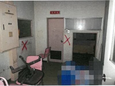 岡山県井原市 井原駅30分 戸建て 1億685万円の競売物件 #29