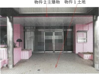 岡山県井原市 井原駅30分 戸建て 1億685万円の競売物件 #4