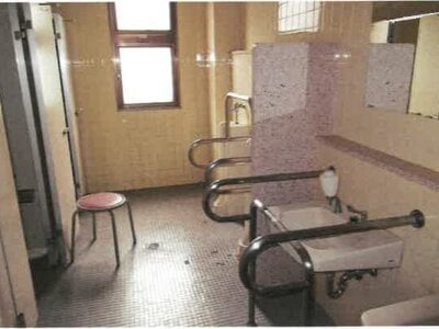 岡山県井原市 井原駅30分 戸建て 1億685万円の競売物件 #44