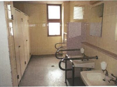 岡山県井原市 井原駅30分 戸建て 1億685万円の競売物件 #58