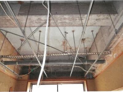 岡山県井原市 井原駅30分 戸建て 1億685万円の競売物件 #68