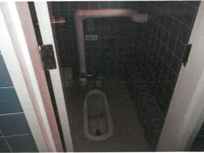 岡山県井原市 井原駅30分 戸建て 1億685万円の競売物件 #87