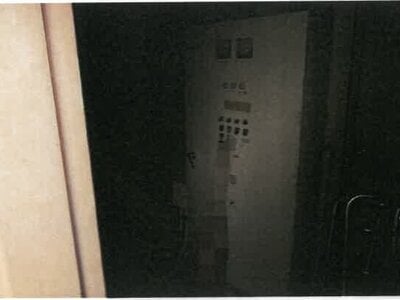 岡山県井原市 井原駅30分 戸建て 1億685万円の競売物件 #92