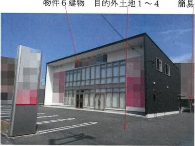 岡山県倉敷市 新倉敷駅6分 戸建て 2,747万円の競売物件 #3