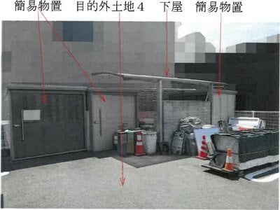 岡山県倉敷市 新倉敷駅6分 戸建て 2,747万円の競売物件 #4