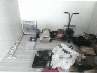 岡山県岡山市中区 東山・おかでんミュージアム駅 戸建て 1,274万円の競売物件 #13