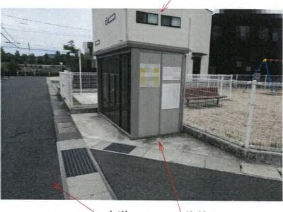 岡山県岡山市中区 東山・おかでんミュージアム駅 戸建て 1,274万円の競売物件 #3