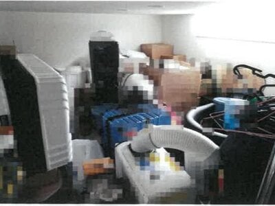 岡山県岡山市中区 東山・おかでんミュージアム駅 戸建て 1,274万円の競売物件 #6