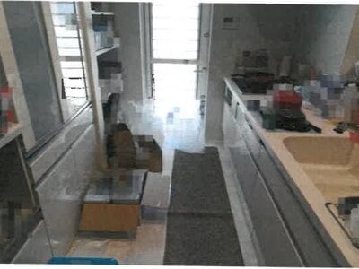 岡山県岡山市中区 東山・おかでんミュージアム駅 戸建て 1,274万円の競売物件 #7