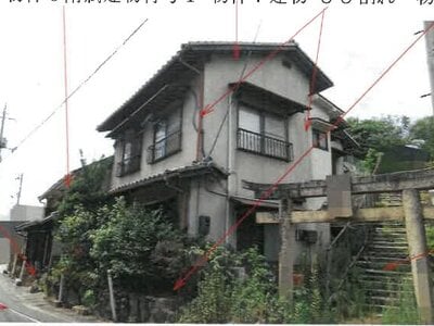 岡山県倉敷市 植松駅23分 戸建て 291万円の競売物件 #1