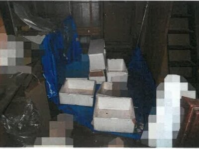 岡山県倉敷市 植松駅23分 戸建て 291万円の競売物件 #18