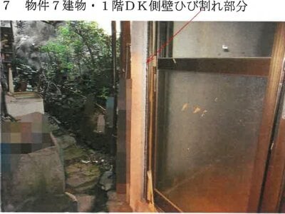 岡山県倉敷市 植松駅23分 戸建て 291万円の競売物件 #27