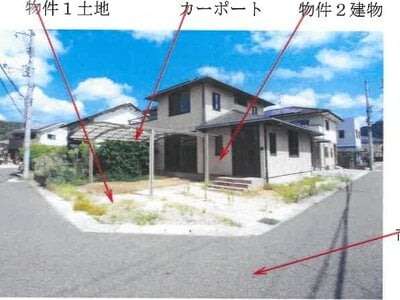 岡山県岡山市北区 足守駅 戸建て 739万円の競売物件 #1