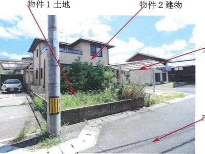 岡山県岡山市北区 足守駅 戸建て 739万円の競売物件 #2
