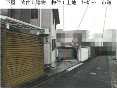 岡山県井原市 井原駅9分 戸建て 1,066万円の競売物件 #5