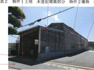 岡山県倉敷市 植松駅22分 戸建て 767万円の競売物件 #2