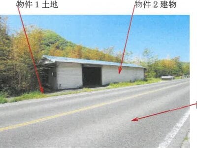 (値下げ) 岡山県高梁市 備中広瀬駅 戸建て 355万円の競売物件 #1