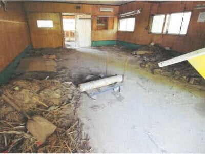 (値下げ) 岡山県高梁市 備中広瀬駅 戸建て 355万円の競売物件 #11