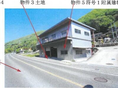 (値下げ) 岡山県高梁市 備中広瀬駅 戸建て 355万円の競売物件 #4