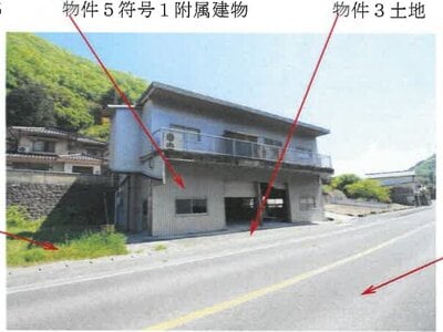 (値下げ) 岡山県高梁市 備中広瀬駅 戸建て 355万円の競売物件 #5