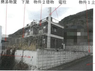 (値下げ) 岡山県岡山市北区 玉柏駅 戸建て 791万円の競売物件 #1