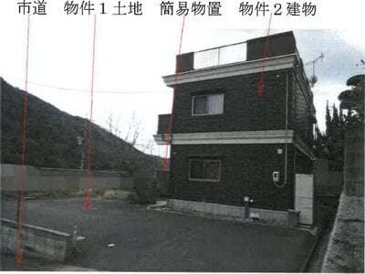 (値下げ) 岡山県岡山市北区 玉柏駅 戸建て 791万円の競売物件 #2